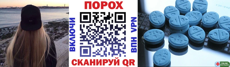 Amphetamine 98%  купить наркоту  Осташков 