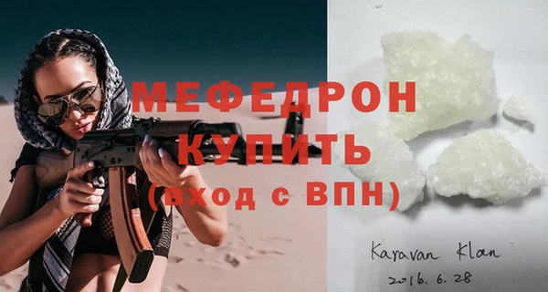 гашишное масло Костерёво