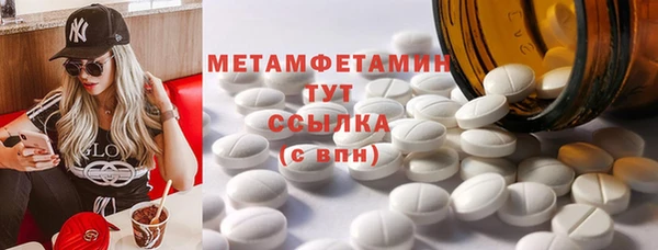 гашишное масло Костерёво