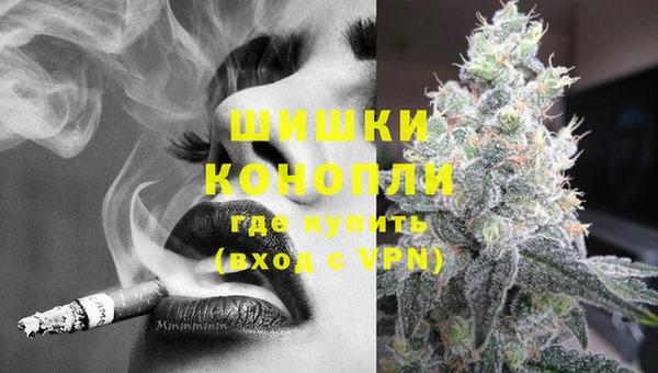 меф Коряжма