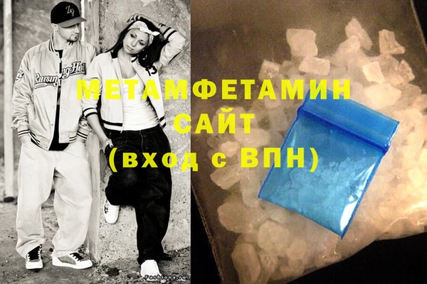 меф Коряжма
