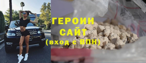 меф Коряжма
