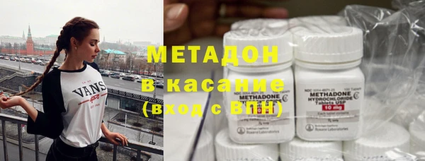 мефедрон Корсаков