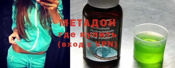 гашишное масло Костерёво