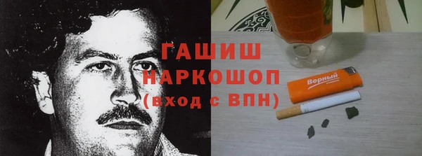 меф Коряжма