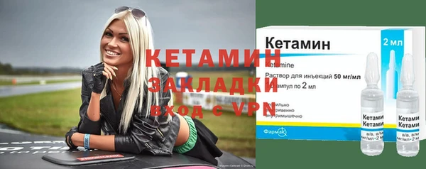 мефедрон Корсаков