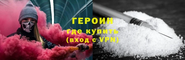 мефедрон Корсаков