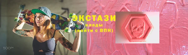 мефедрон Корсаков