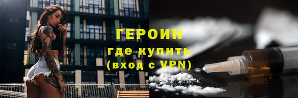 меф Коряжма