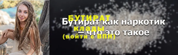 мефедрон Корсаков