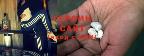 меф Коряжма