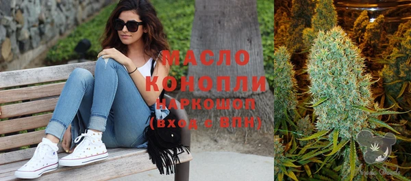 мефедрон Корсаков