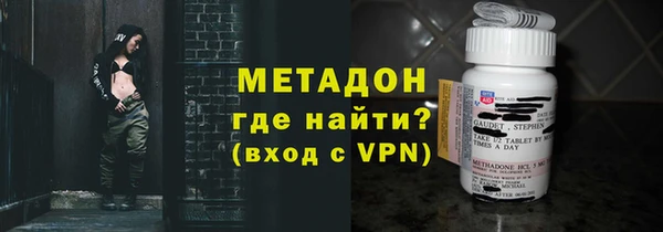 мефедрон Корсаков