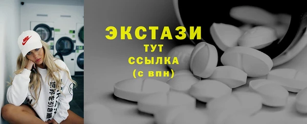гашишное масло Костерёво