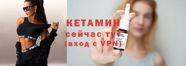 гашишное масло Костерёво