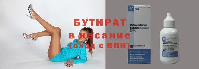 мефедрон Корсаков