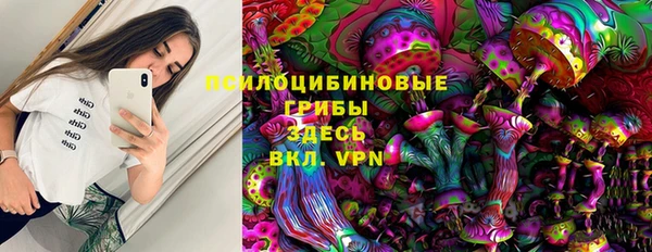 гашишное масло Костерёво