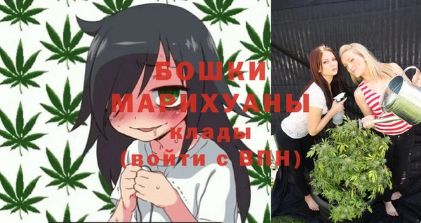 меф Коряжма