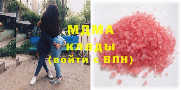 меф Коряжма