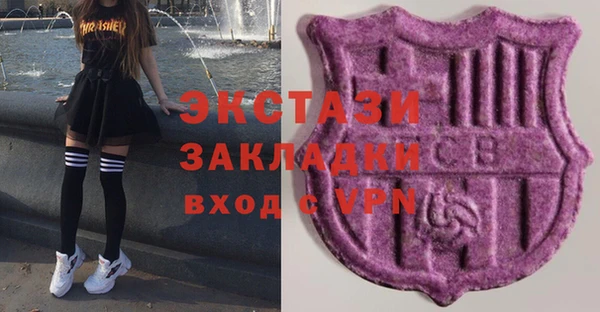 меф Коряжма