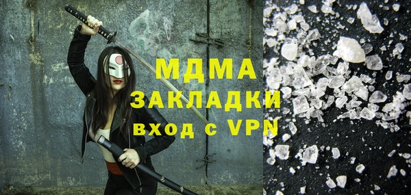 меф Коряжма