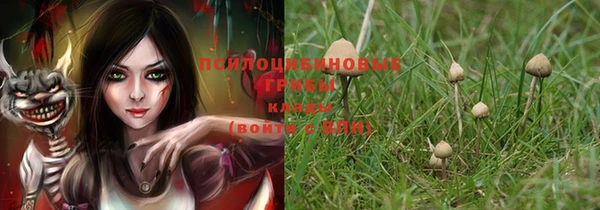 мефедрон Корсаков