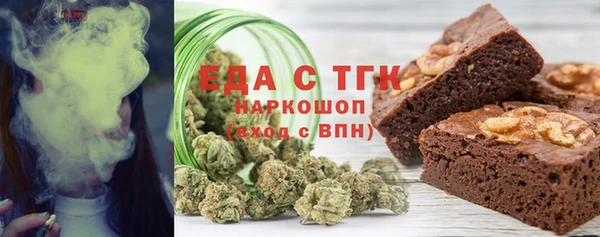 гашишное масло Костерёво