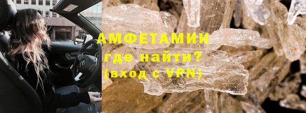 мефедрон Корсаков