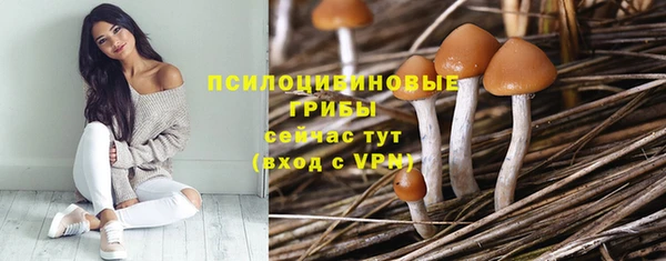 гашишное масло Костерёво