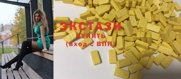 мефедрон Корсаков