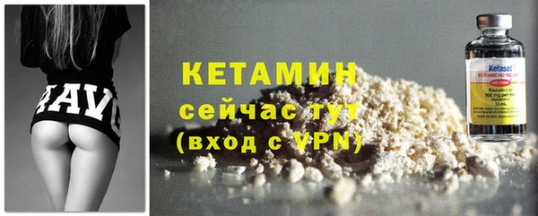 меф Коряжма