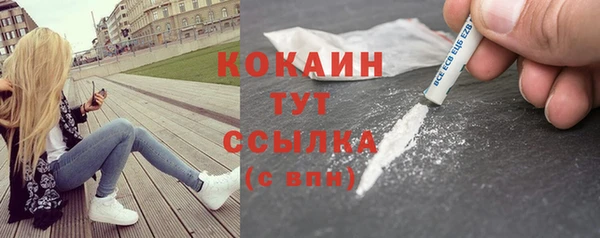 гашишное масло Костерёво
