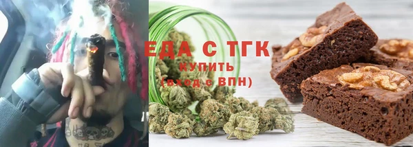 мефедрон Корсаков