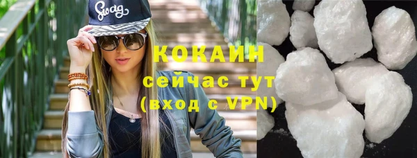 мефедрон Корсаков