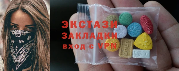 меф Коряжма
