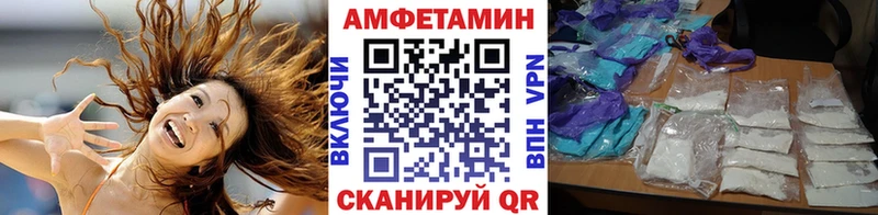 mega   Осташков  Первитин Декстрометамфетамин 99.9% 